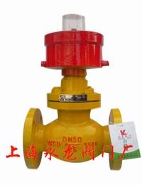 【氣動(dòng)緊急切斷閥】?jī)?chǔ)罐切斷閥