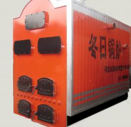 臥式鍋爐