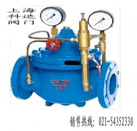 900X緊急關(guān)閉閥