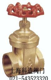 銅閘閥Z11/Z41W，銅閘閥價格