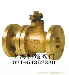 銅球閥Q11/Q41F