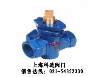 三通銅芯內螺紋旋塞閥