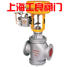 ZMABP氣動薄膜直通雙座調節閥