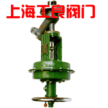 ZHYO氣動罐底調節閥 