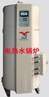 【連續供熱型電熱水鍋爐直供山西】