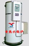 【連續供水型電熱水鍋爐專供西安】