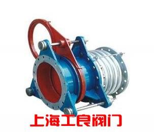 液控緩閉重錘式止回蝶閥