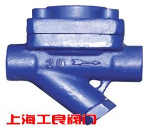 Y43H/Y  先導活塞式蒸汽減壓閥