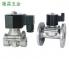 ZS不銹鋼系列二位二通零壓差電磁閥