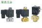 SLP二位二通微型系列直動式電磁閥