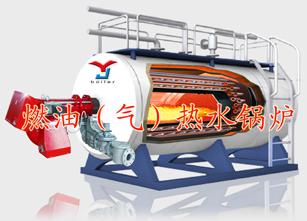 【穩定型【燃氣熱水鍋爐熱銷山東】