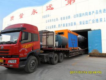 大型臥式導(dǎo)熱油爐