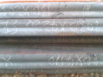 低合金高強度鋼板