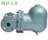 FT43H杠桿浮球式蒸汽疏水閥
