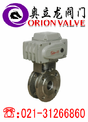 電動(dòng)對夾式球閥