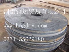 供應(yīng)舞鋼管線鋼X60/X65/X70/X80