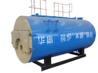 燃油燃氣蒸汽鍋爐