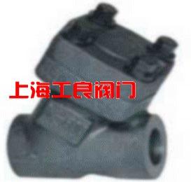 H41H  德標升降式止回閥