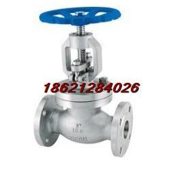 不銹鋼美標(biāo)截止閥J41W-150LB