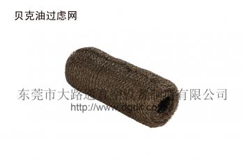 貝克進口真空泵、真空泵維修