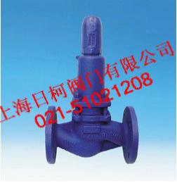 德國ARI壓力調(diào)節(jié)閥