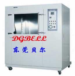 砂塵試驗箱/防塵實驗箱