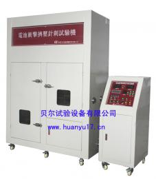 電池沖擊擠壓針刺試驗(yàn)機(jī)BE-6048