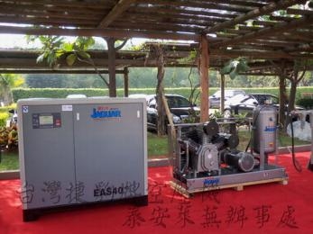 泰安萊蕪空壓機