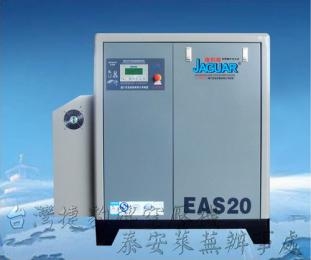 泰安萊蕪空壓機