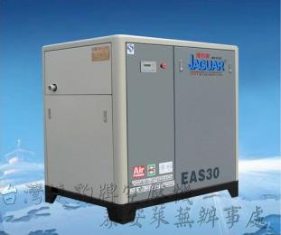 泰安萊蕪空壓機