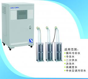 鍋爐冷卻水處理設備