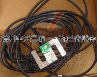 稱重傳感器