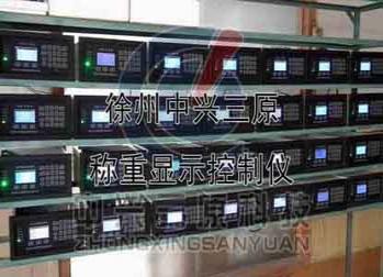 ZX2105定量給料機控制器