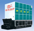 鏈條導(dǎo)熱油鍋爐
