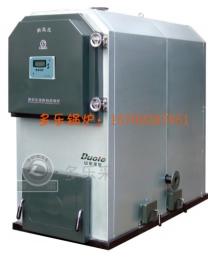 環保鍋爐，推薦山東多樂!