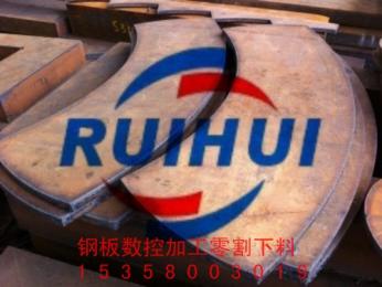 45#碳板常州現(xiàn)貨銷售商，碳板價格