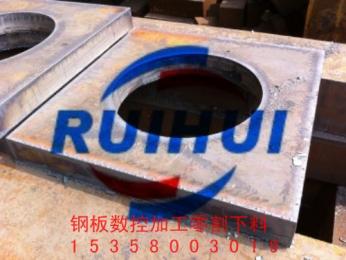 鎮(zhèn)江鋼板火焰切割，零割鋼廠板坯