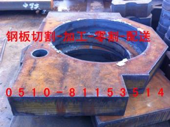 南通近日板坯銷售價(jià)格