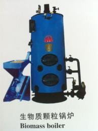 生物質(zhì)顆粒鍋爐系列