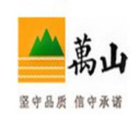 WS-16型燃氣脈沖（激波）吹灰器