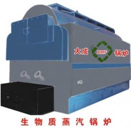 往復(fù)爐排生物質(zhì)蒸汽鍋爐