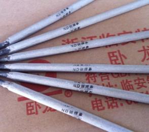 耐硫酸露點腐蝕鋼焊條