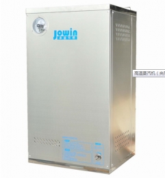 高溫蒸汽機哪家好