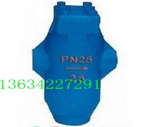 CF11內(nèi)螺紋高效汽水分離器