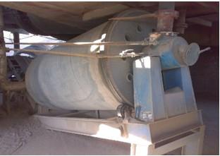 傾斜式冷渣機(jī)