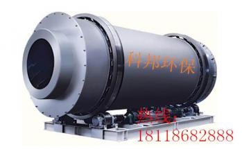 石膏、鐵粉、褐煤烘干機