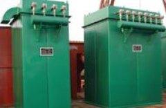 HMC系列脈沖單機袋式除塵器