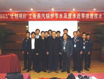 潮星清達(dá)中性超分子緩蝕阻垢劑