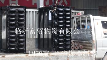 企業(yè)直供4T鍋爐配套省煤器