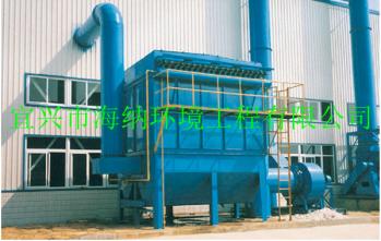 單機(jī)脈沖袋式除塵器